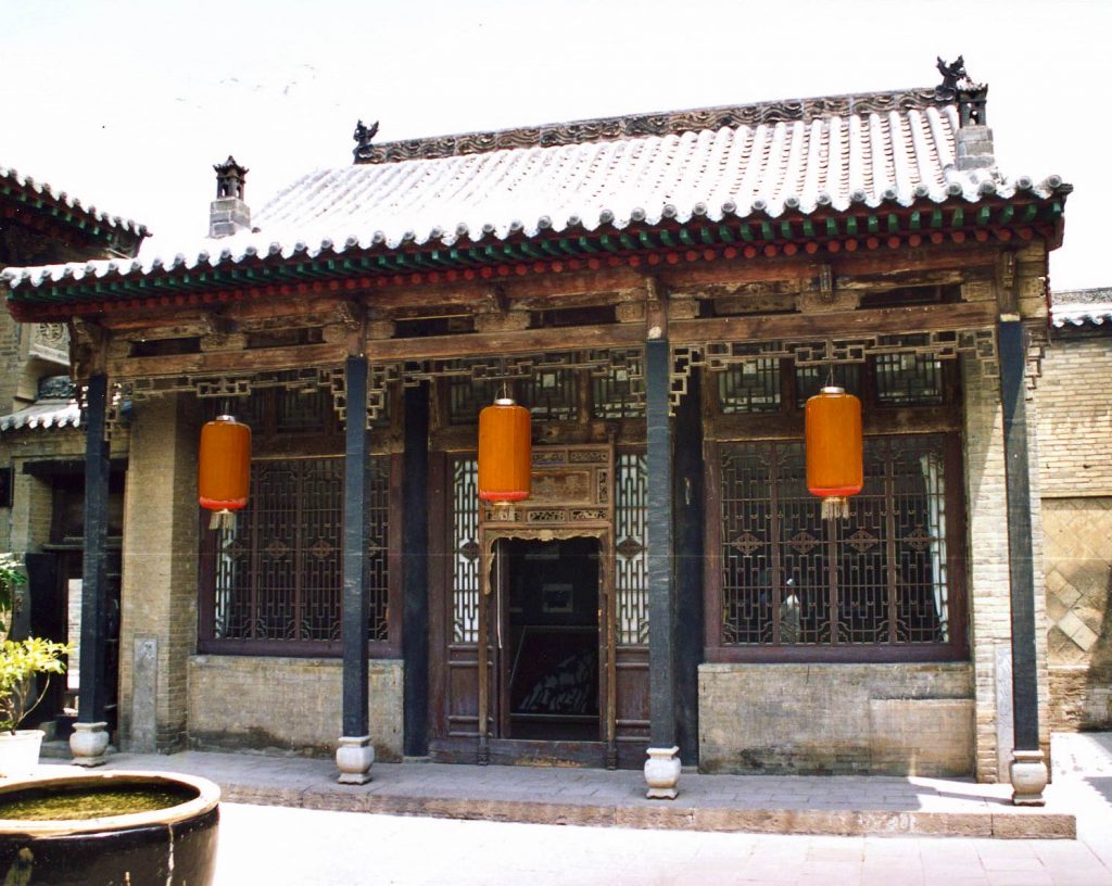 Maison Wang Chine