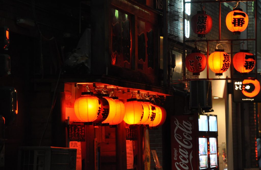Lanternes japonaises