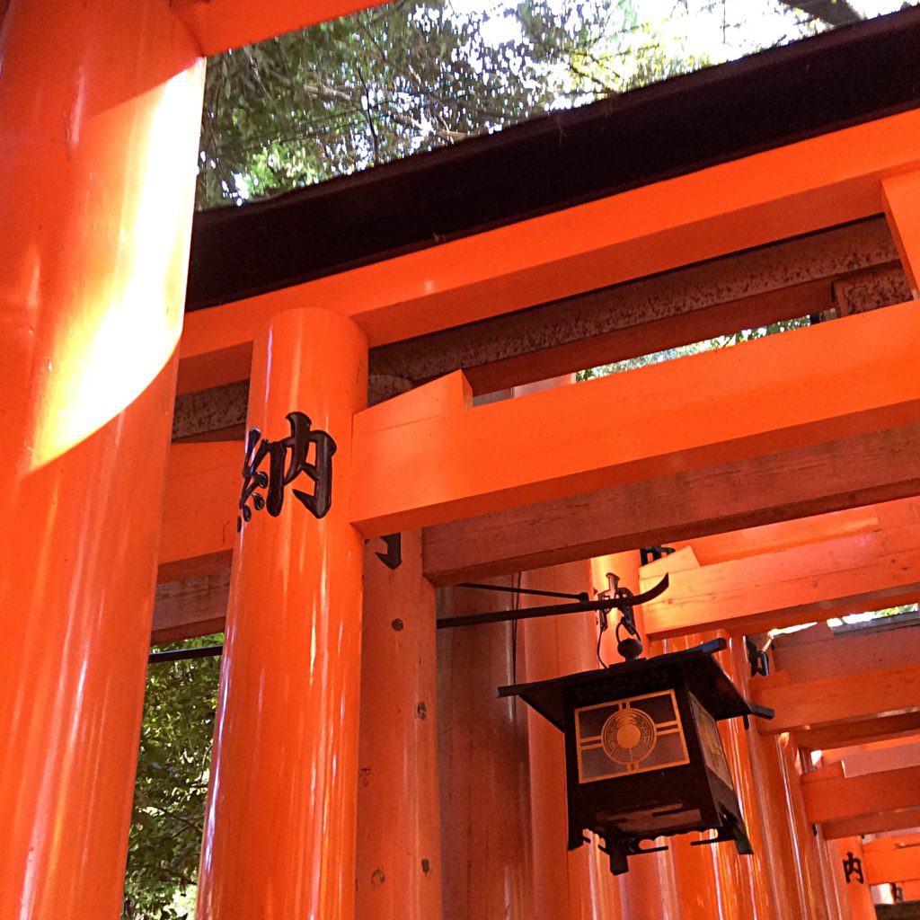 Fushiri Inari