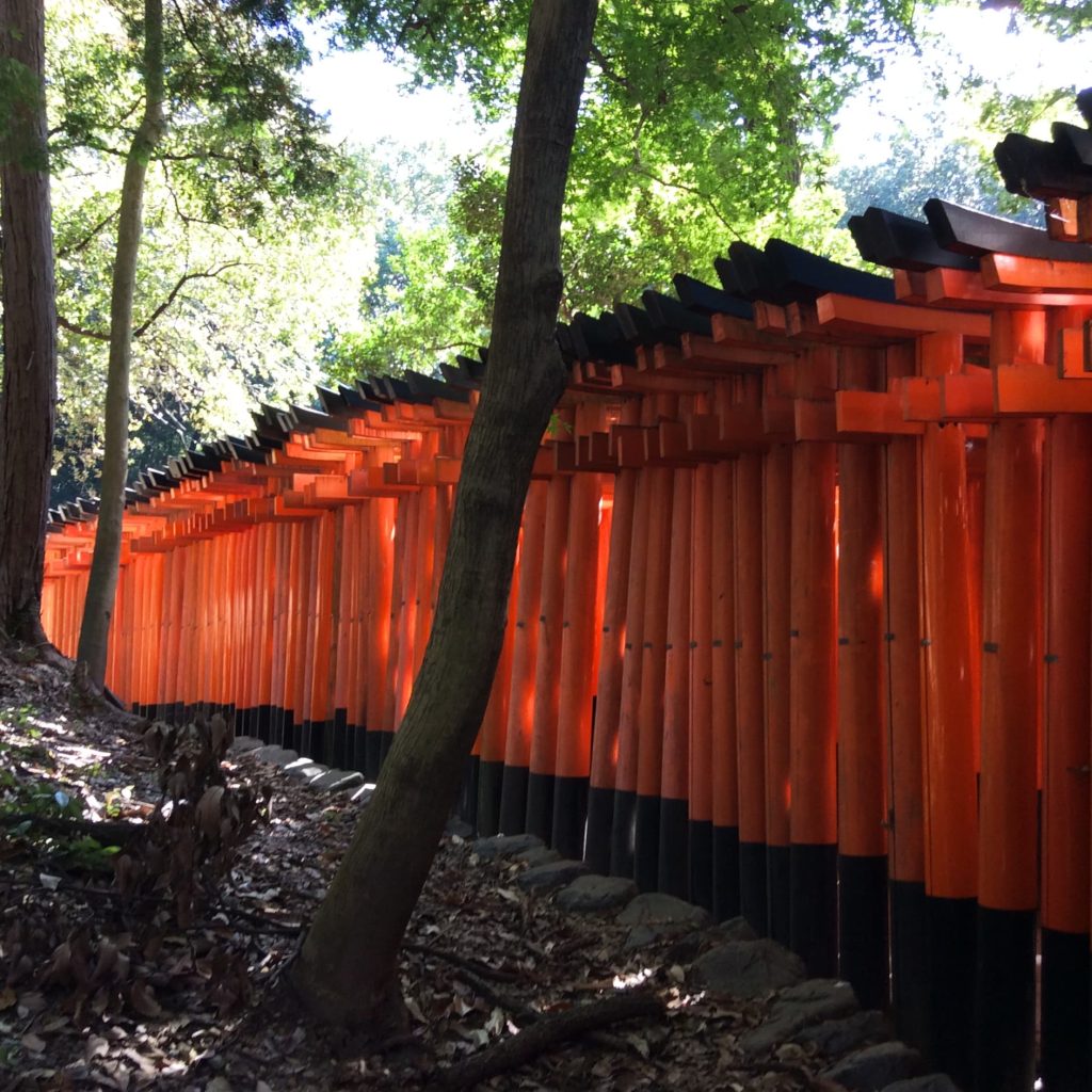 Fushiri Inari