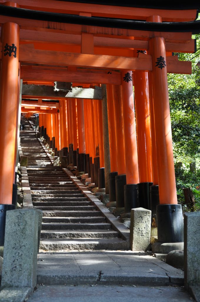 Fushiri Inari