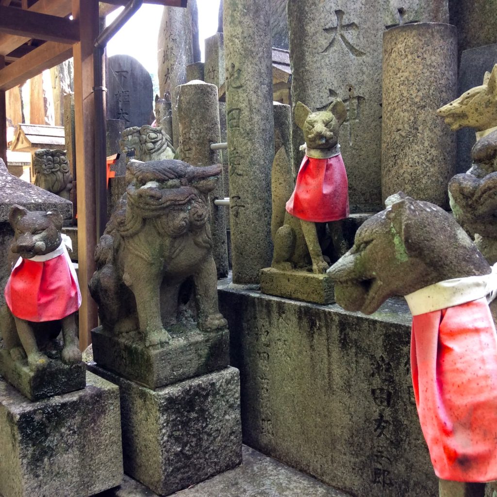 Fushiri Inari