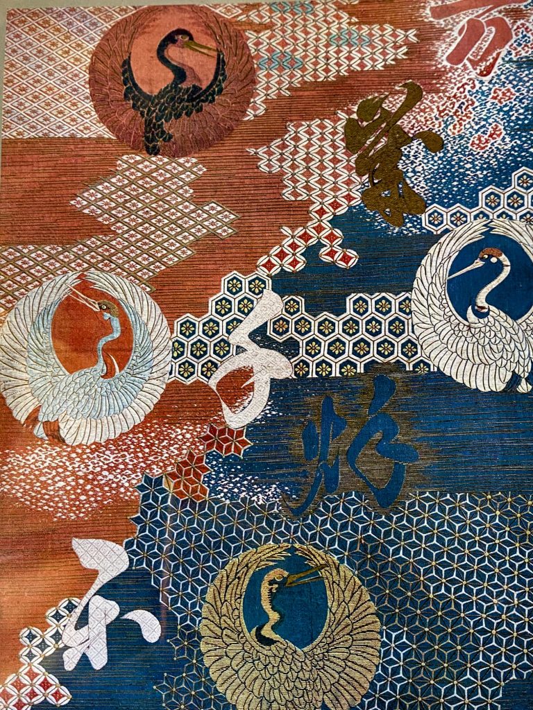 L’attribut alt de cette image est vide, son nom de fichier est Tissu-japonisant-Fortuny-768x1024.jpg.